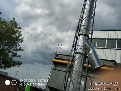 寶雞恒興機(jī)械環(huán)評(píng)廢氣粉塵治理案例