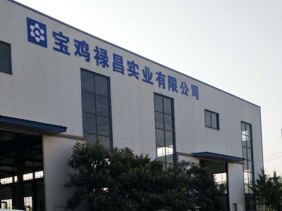 寶雞祿昌實業(yè)有限公司UV光氧+活性炭廢氣處理案例