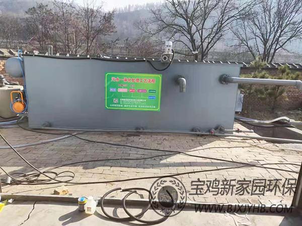 寶雞溶氣氣浮機